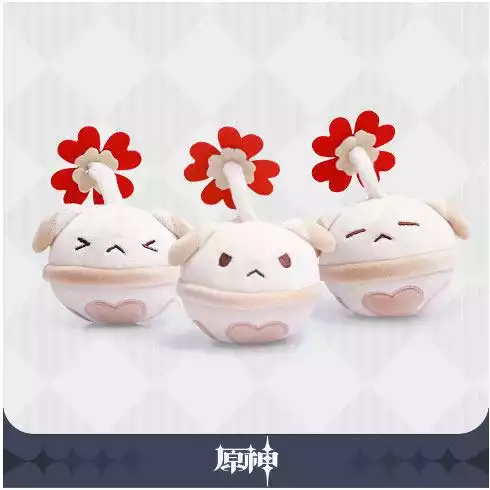 genshin-impact-plush-keychain-jumpy-dumpty-mines-12-cm-1751234626-0 genshin-impact-plush-keychain-jumpy-dumpty-mines-12-cm-1751234626-0