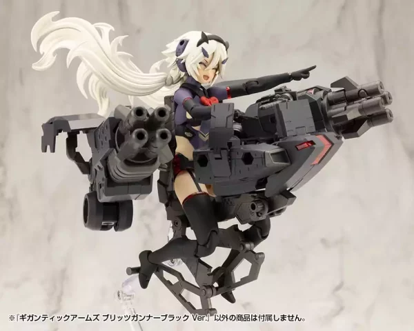 gigantic-arms-msg-plastic-model-kit-blitz-gunner-black-ver-13-cm-1751204923-4 gigantic-arms-msg-plastic-model-kit-blitz-gunner-black-ver-13-cm-1751204923-4
