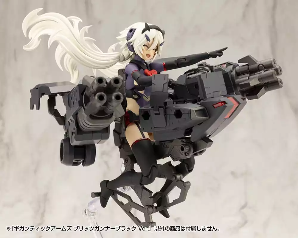 gigantic-arms-msg-plastic-model-kit-blitz-gunner-black-ver-13-cm-1751204923-4