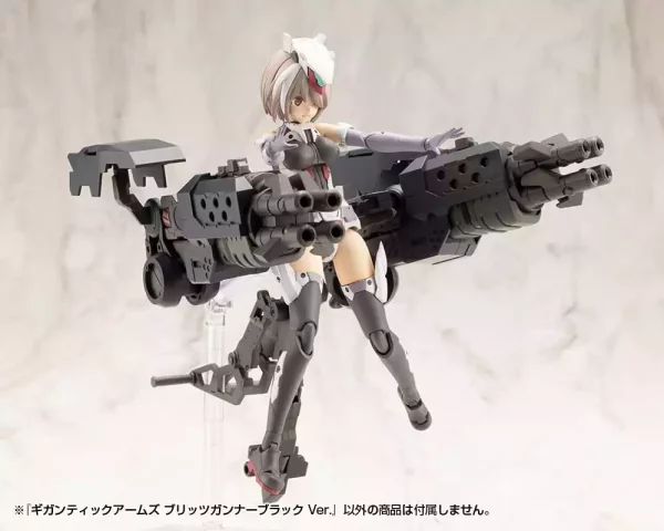 gigantic-arms-msg-plastic-model-kit-blitz-gunner-black-ver-13-cm-1751204925-5 gigantic-arms-msg-plastic-model-kit-blitz-gunner-black-ver-13-cm-1751204925-5