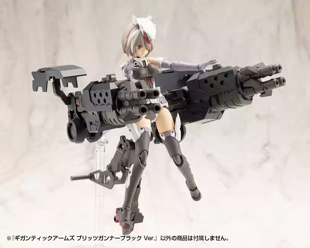 gigantic-arms-msg-plastic-model-kit-blitz-gunner-black-ver-13-cm-1751204925-5