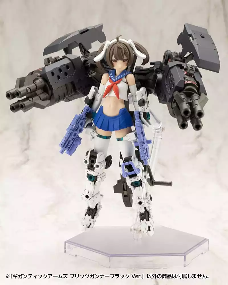gigantic-arms-msg-plastic-model-kit-blitz-gunner-black-ver-13-cm-1751204926-6