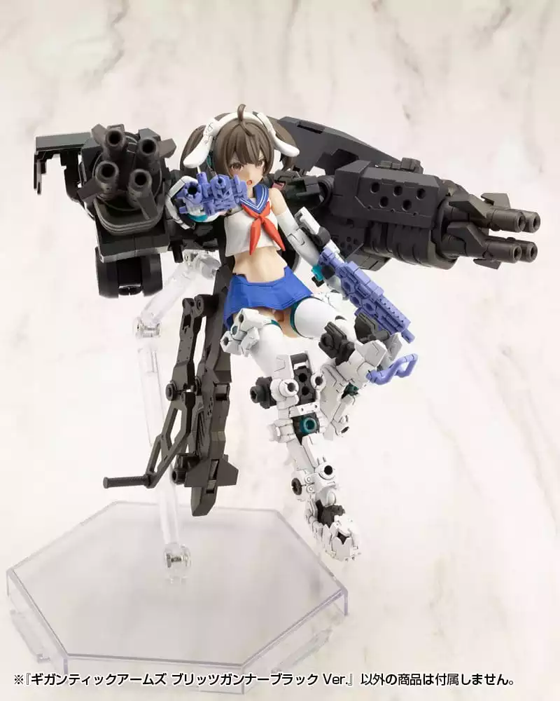 gigantic-arms-msg-plastic-model-kit-blitz-gunner-black-ver-13-cm-1751204928-7