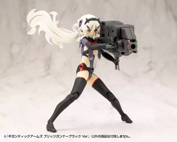 gigantic-arms-msg-plastic-model-kit-blitz-gunner-black-ver-13-cm-1751204930-8 gigantic-arms-msg-plastic-model-kit-blitz-gunner-black-ver-13-cm-1751204930-8