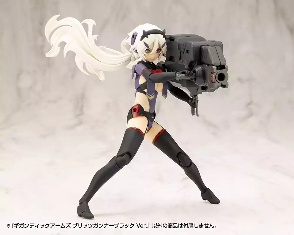 gigantic-arms-msg-plastic-model-kit-blitz-gunner-black-ver-13-cm-1751204930-8