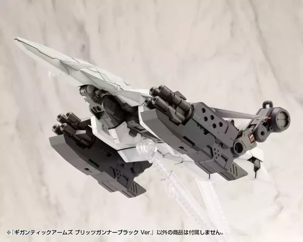 gigantic-arms-msg-plastic-model-kit-blitz-gunner-black-ver-13-cm-1751204931-9 gigantic-arms-msg-plastic-model-kit-blitz-gunner-black-ver-13-cm-1751204931-9
