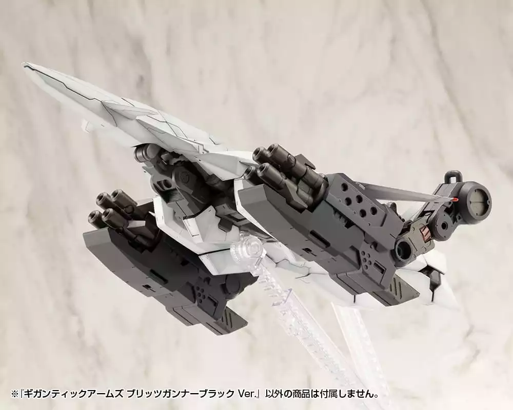 gigantic-arms-msg-plastic-model-kit-blitz-gunner-black-ver-13-cm-1751204931-9