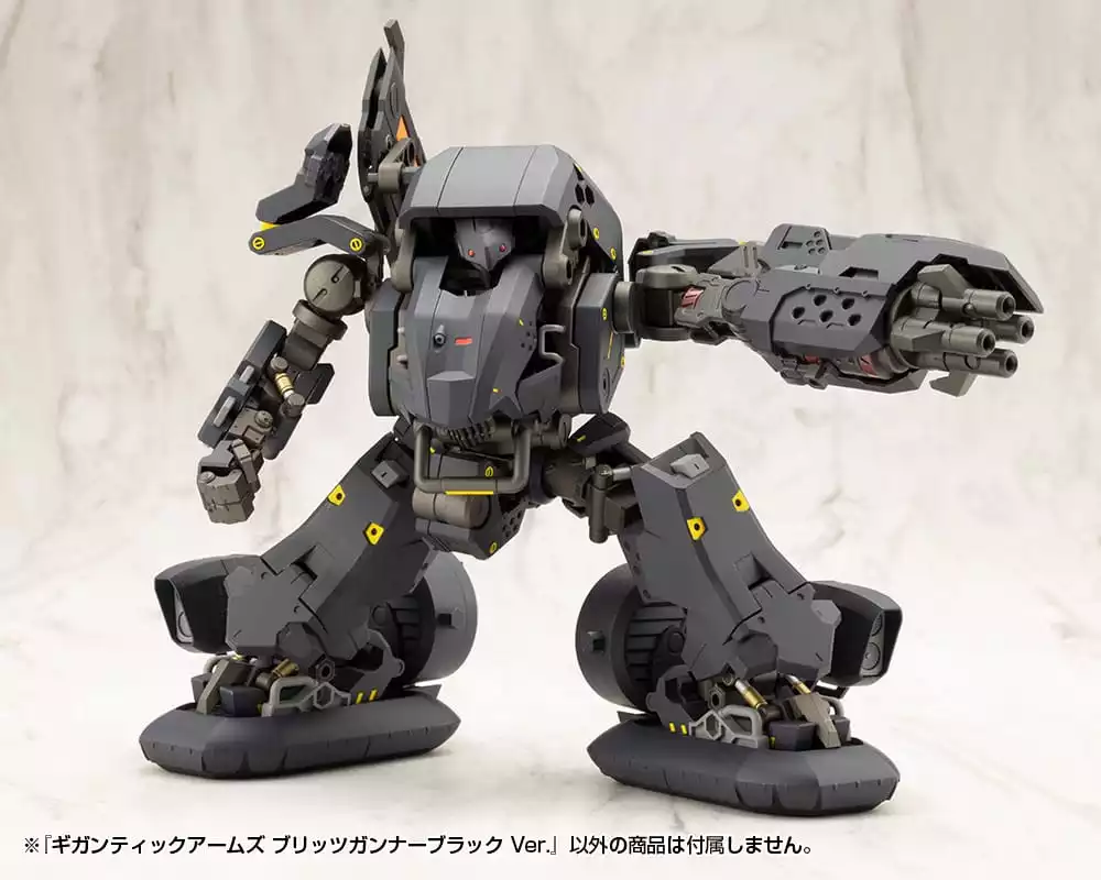 gigantic-arms-msg-plastic-model-kit-blitz-gunner-black-ver-13-cm-1751204933-10