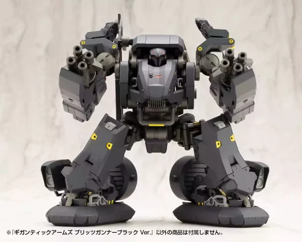 gigantic-arms-msg-plastic-model-kit-blitz-gunner-black-ver-13-cm-1751204935-11 gigantic-arms-msg-plastic-model-kit-blitz-gunner-black-ver-13-cm-1751204935-11