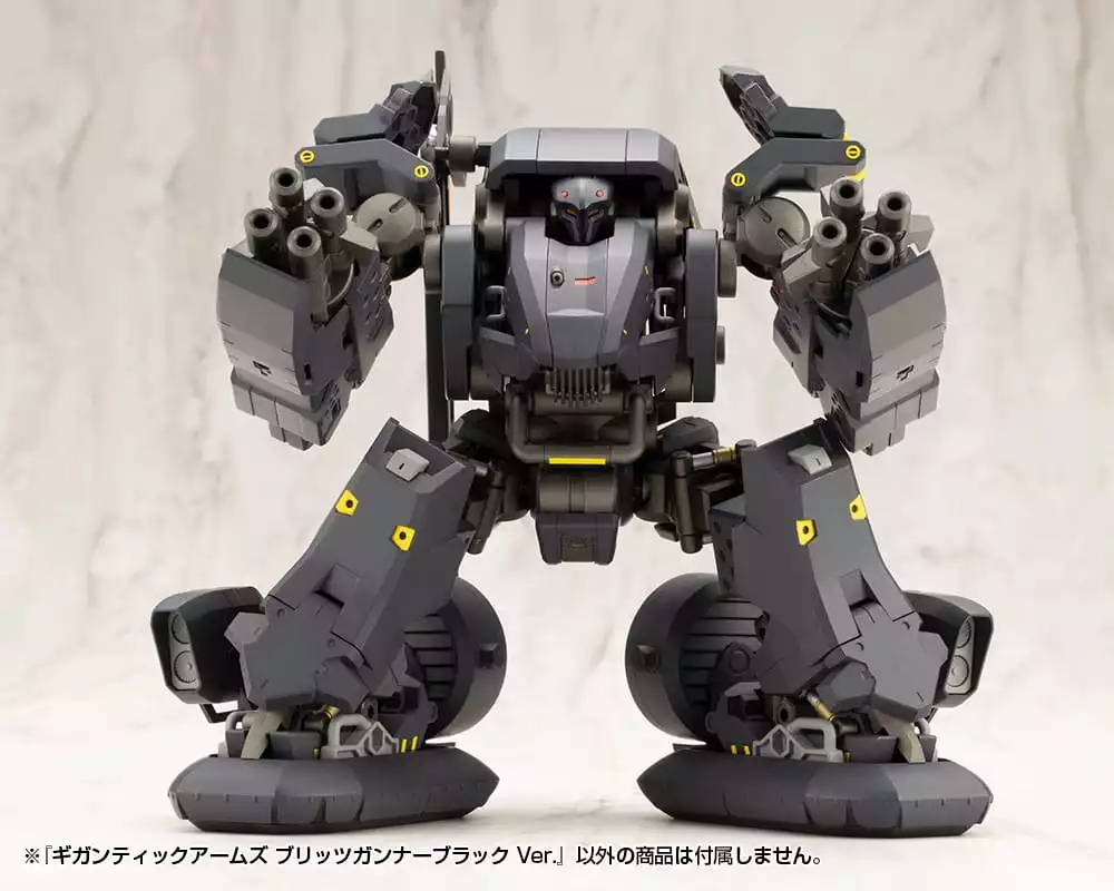 gigantic-arms-msg-plastic-model-kit-blitz-gunner-black-ver-13-cm-1751204935-11