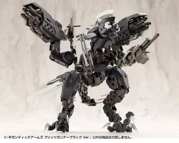 gigantic-arms-msg-plastic-model-kit-blitz-gunner-black-ver-13-cm-1751204938-13 gigantic-arms-msg-plastic-model-kit-blitz-gunner-black-ver-13-cm-1751204938-13