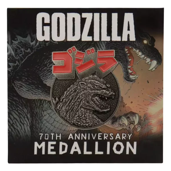 godzilla-medallion-70th-anniversary-limited-edition-1751133133-4 godzilla-medallion-70th-anniversary-limited-edition-1751133133-4