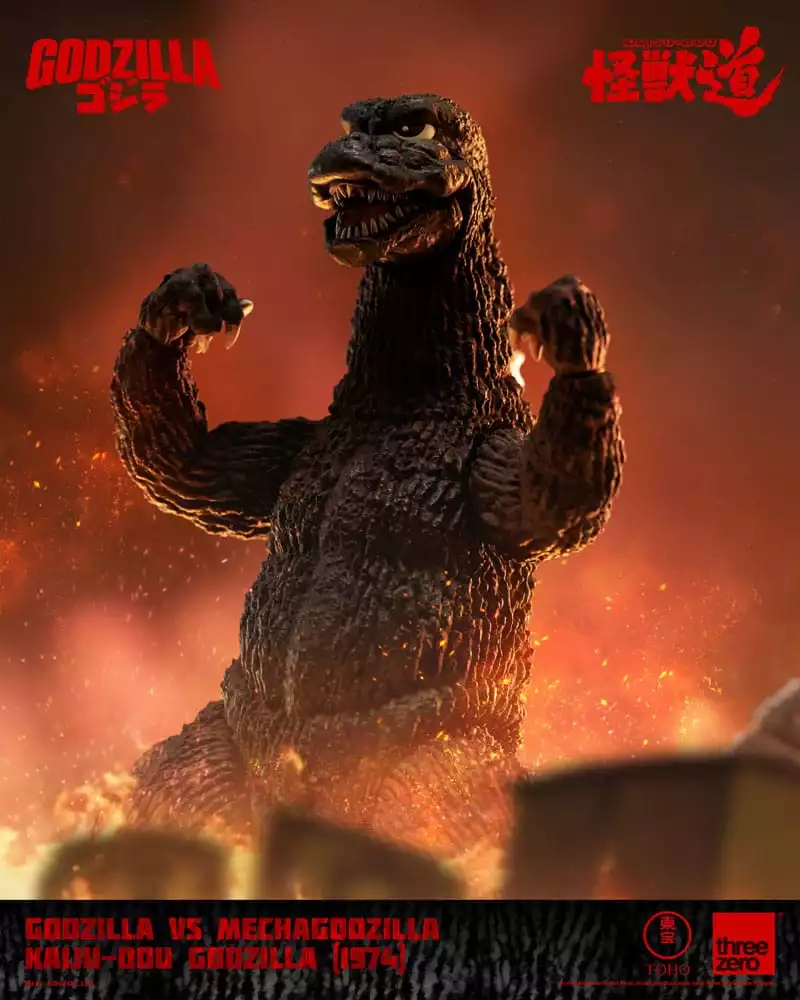 godzilla-vs-mechagodzilla-1974-action-figure-kaiju-dou-godzilla-1974-23-cm-1751077652-2