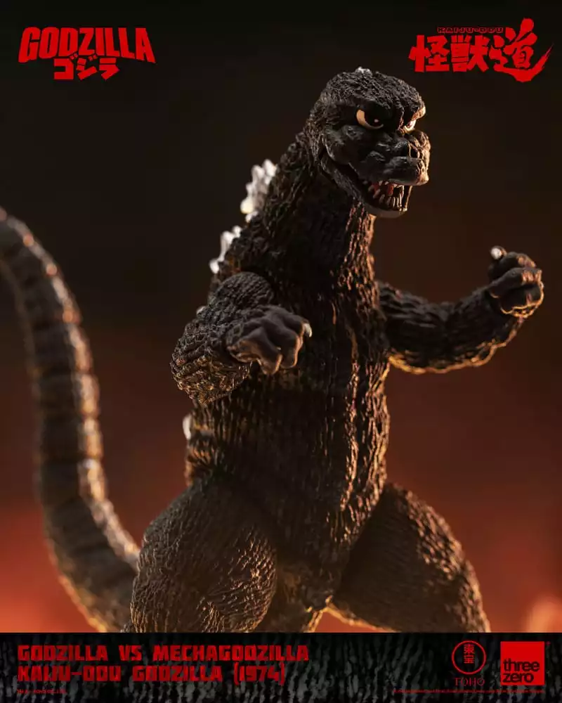godzilla-vs-mechagodzilla-1974-action-figure-kaiju-dou-godzilla-1974-23-cm-1751077652-3