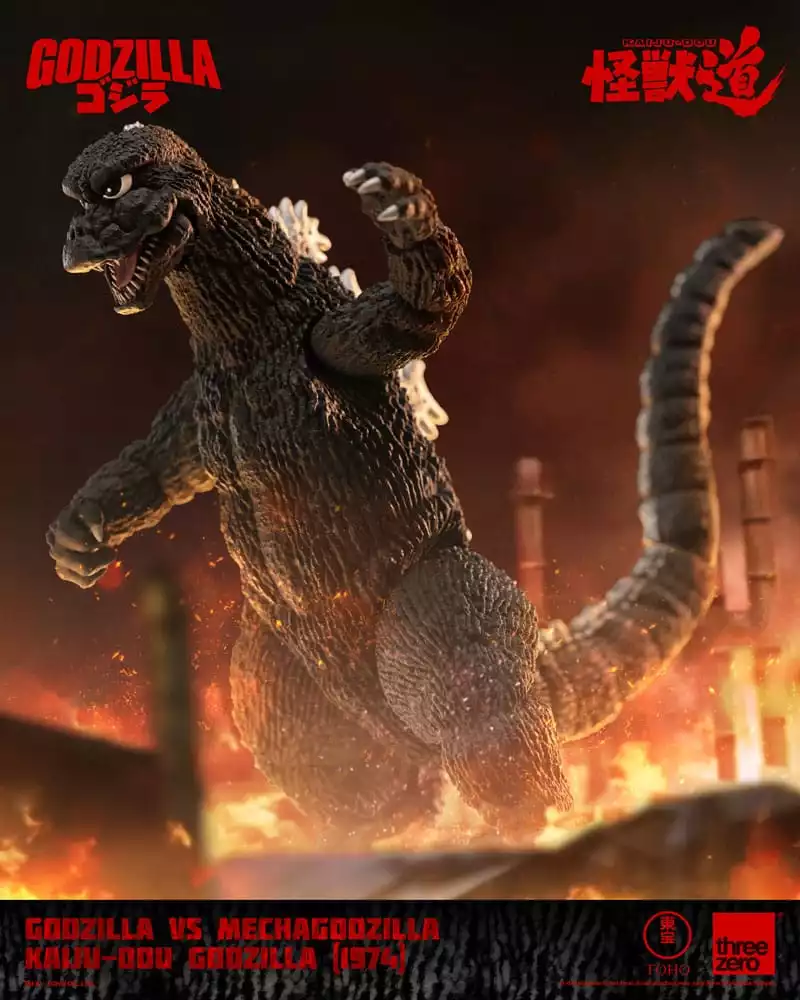 godzilla-vs-mechagodzilla-1974-action-figure-kaiju-dou-godzilla-1974-23-cm-1751077653-4