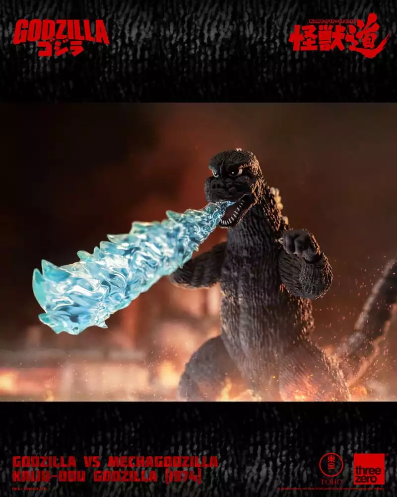 godzilla-vs-mechagodzilla-1974-action-figure-kaiju-dou-godzilla-1974-23-cm-1751077654-6