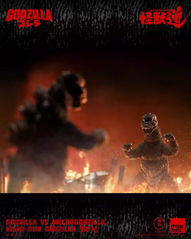godzilla-vs-mechagodzilla-1974-action-figure-kaiju-dou-godzilla-1974-23-cm-1751077655-7