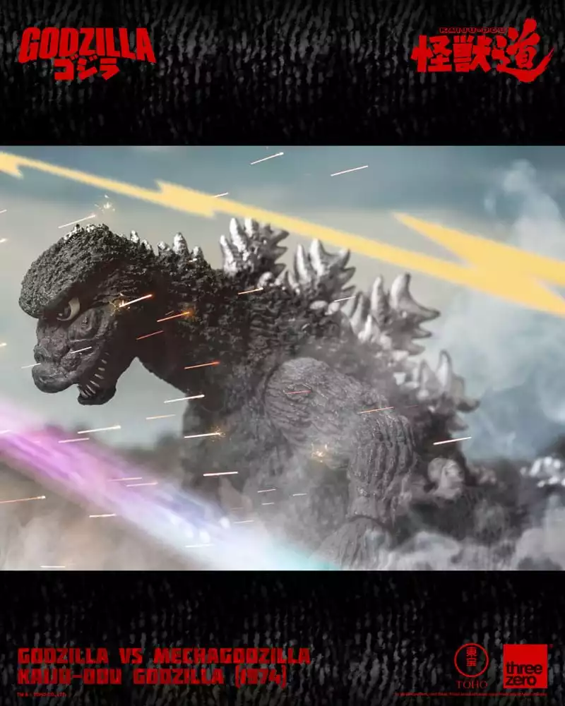 godzilla-vs-mechagodzilla-1974-action-figure-kaiju-dou-godzilla-1974-23-cm-1751077657-10
