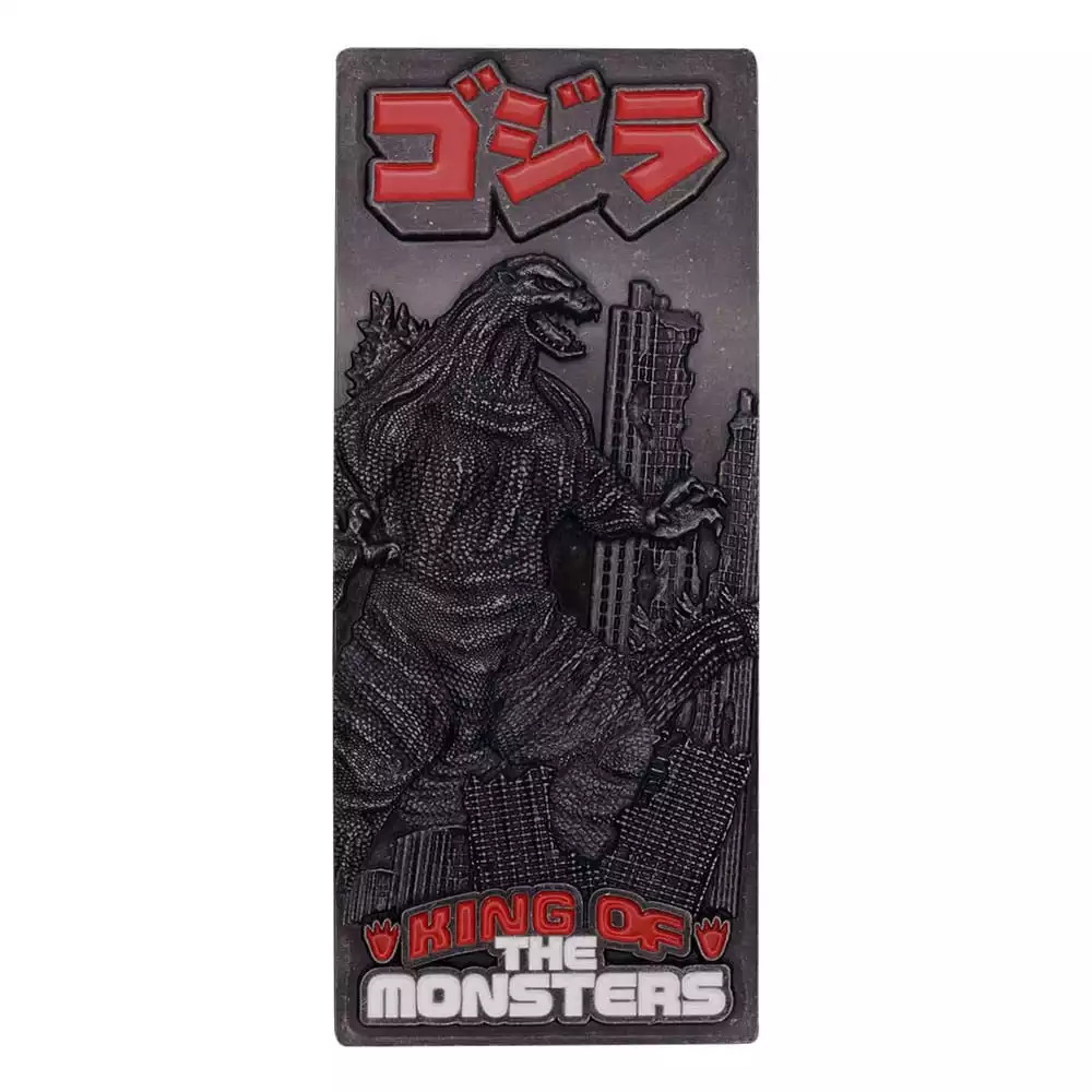 godzilla-xl-ingot-limited-edition-1751133148-4