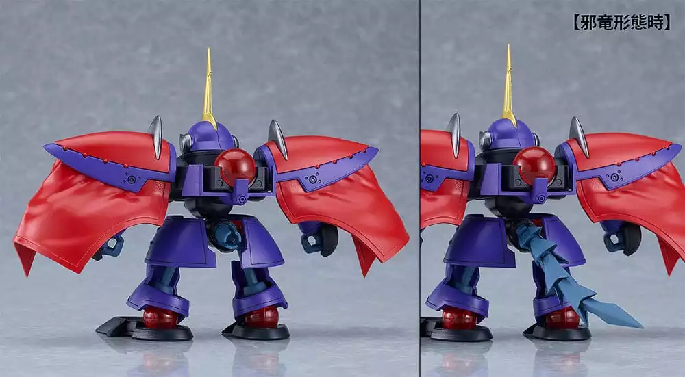 hao-taikei-ryu-knight-moderoid-plastic-model-kit-collection-series-4-shinebaram-steru-10-cm-1751153661-8