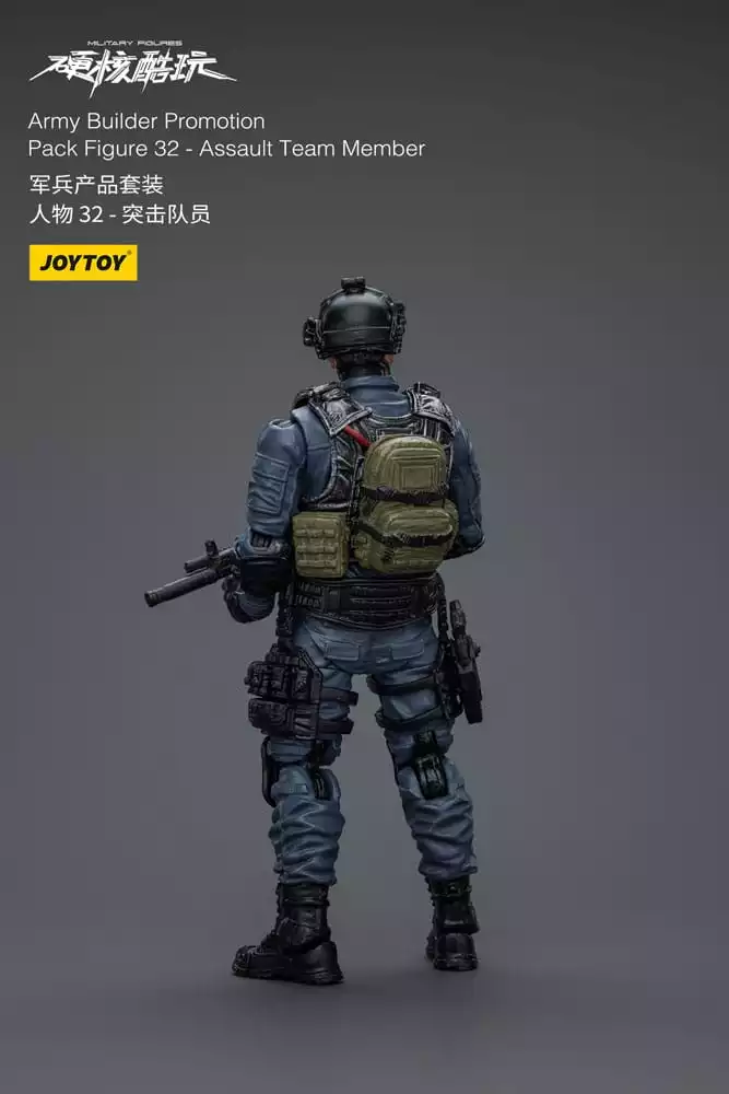 hardcore-coldplay-action-figure-1-18-army-builder-promotion-pack-figure-32-assault-team-member-11-cm-1751192065-1
