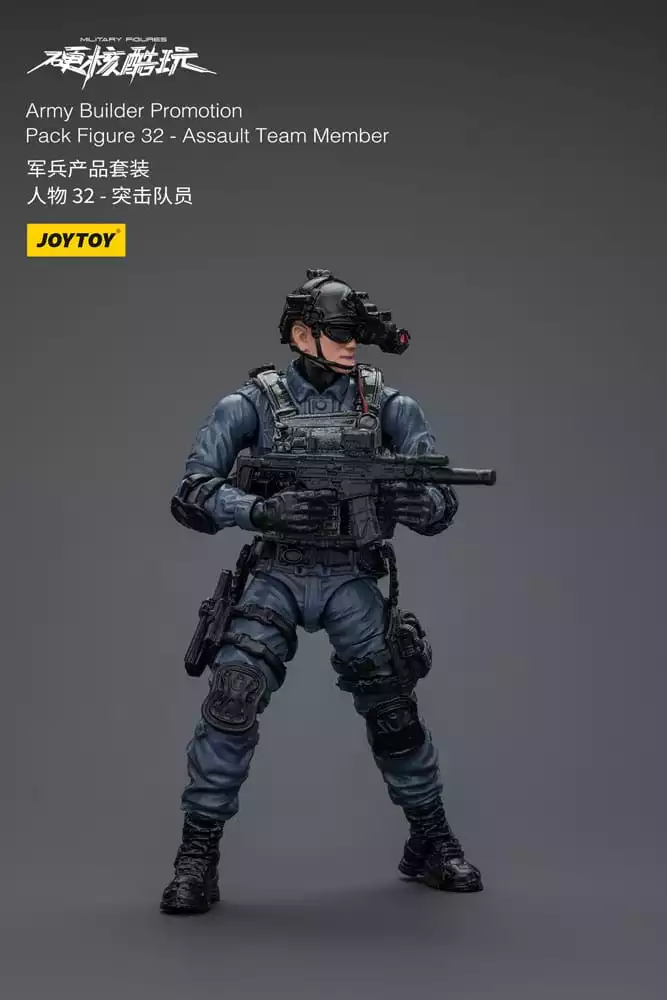 hardcore-coldplay-action-figure-1-18-army-builder-promotion-pack-figure-32-assault-team-member-11-cm-1751192066-2
