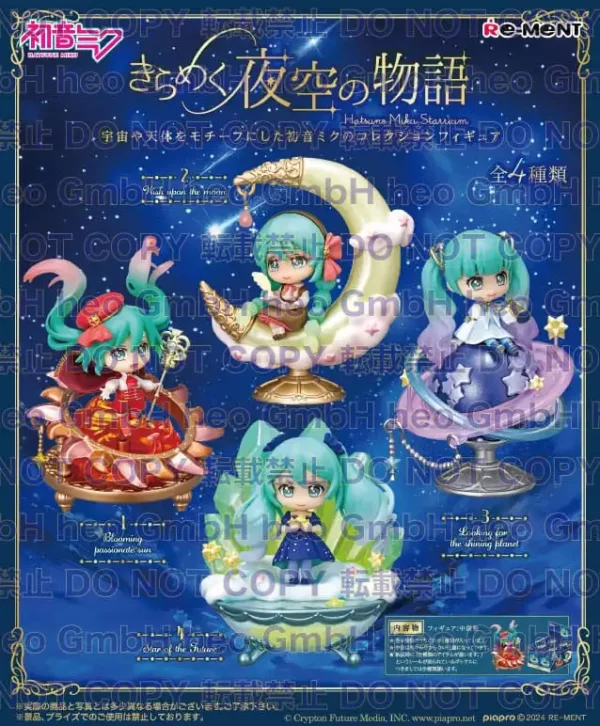 hatsune-miku-mini-figures-miku-starrium-display-4-1751300319-0