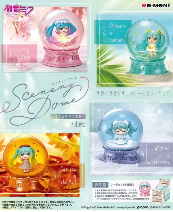 hatsune-miku-mini-snowglobes-scenery-domes-display-4-1751300286-0