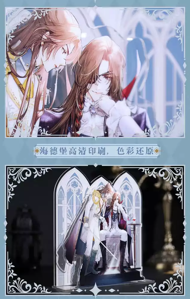 heaven-officials-blessing-acrylic-stand-radiant-throne-series-16-cm-1751303149-9