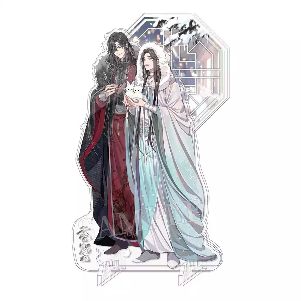 heaven-officials-blessing-acrylic-stand-snow-in-the-courtyard-20-cm-1751303044-1