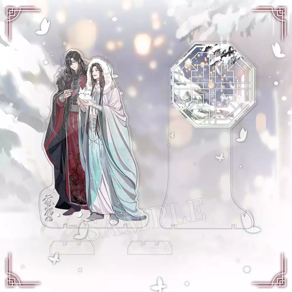 heaven-officials-blessing-acrylic-stand-snow-in-the-courtyard-20-cm-1751303052-4