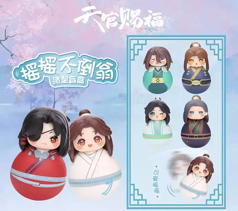 heaven-officials-blessing-mini-figures-cute-swing-series-11-cm-display-6-1751302184-1