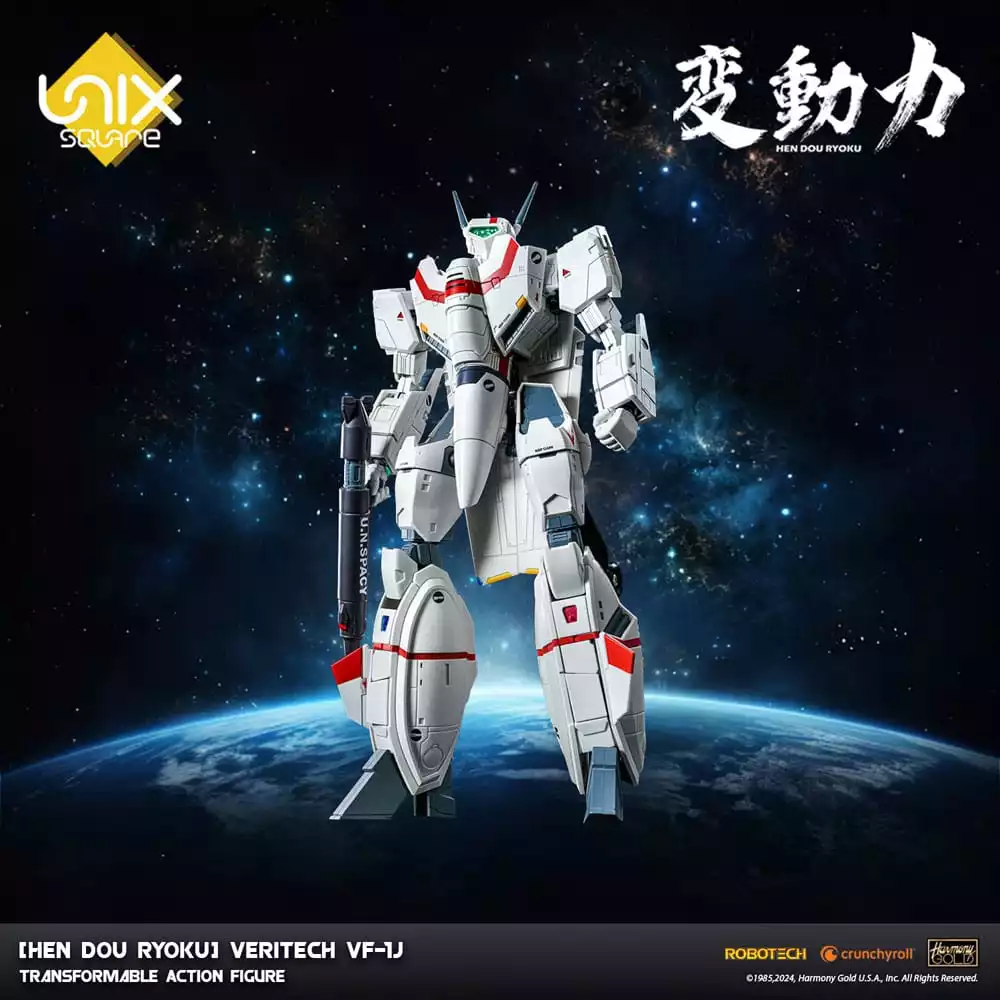 hen-dou-ryoku-veritech-diecast-action-figure-vf-1j-21-cm-1751284005-0