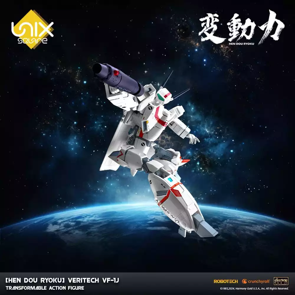 hen-dou-ryoku-veritech-diecast-action-figure-vf-1j-21-cm-1751284007-1