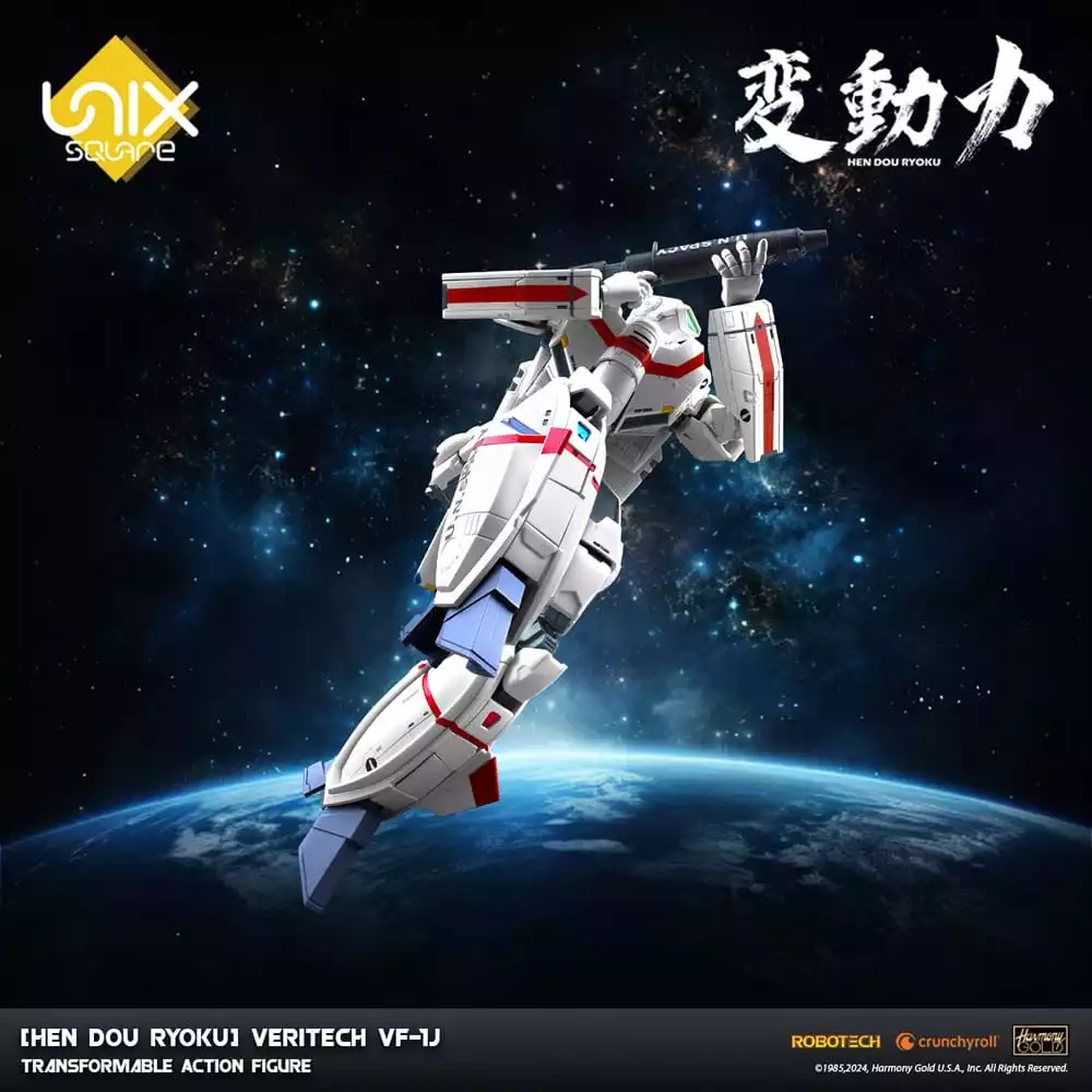 hen-dou-ryoku-veritech-diecast-action-figure-vf-1j-21-cm-1751284010-2