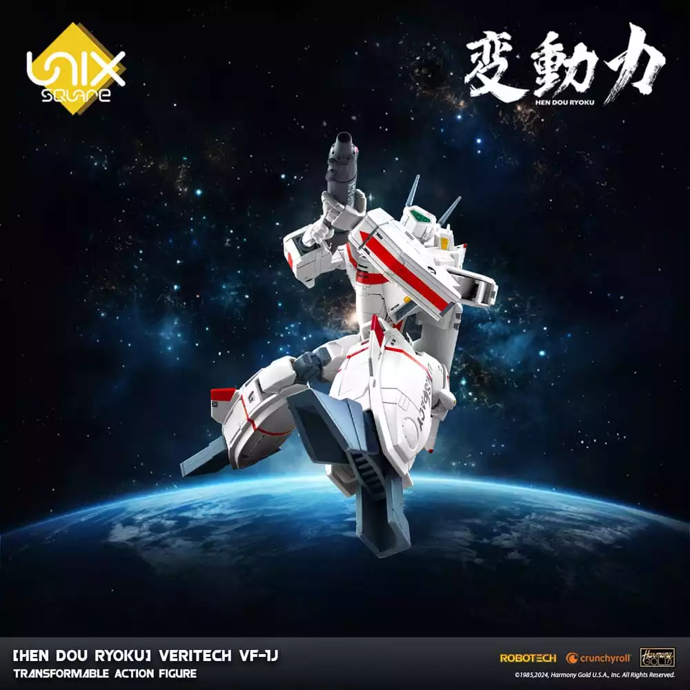 hen-dou-ryoku-veritech-diecast-action-figure-vf-1j-21-cm-1751284012-3