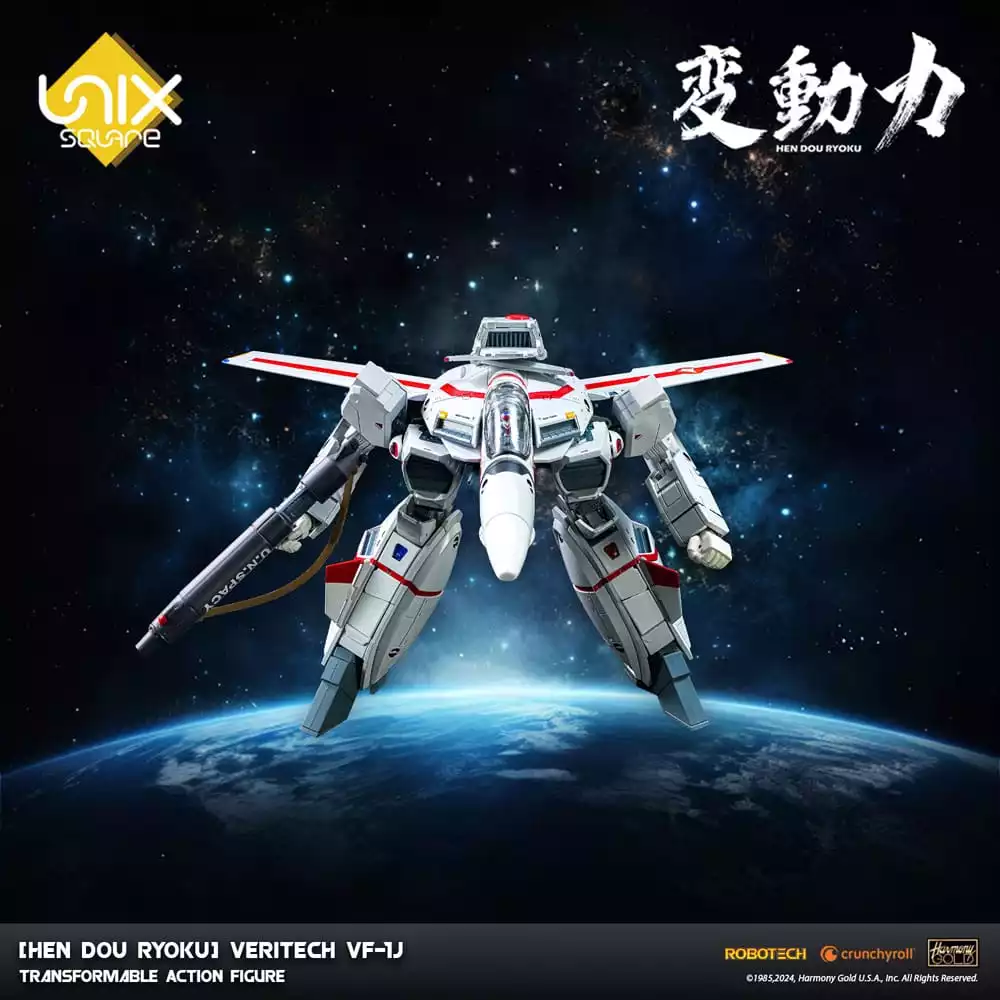 hen-dou-ryoku-veritech-diecast-action-figure-vf-1j-21-cm-1751284014-4