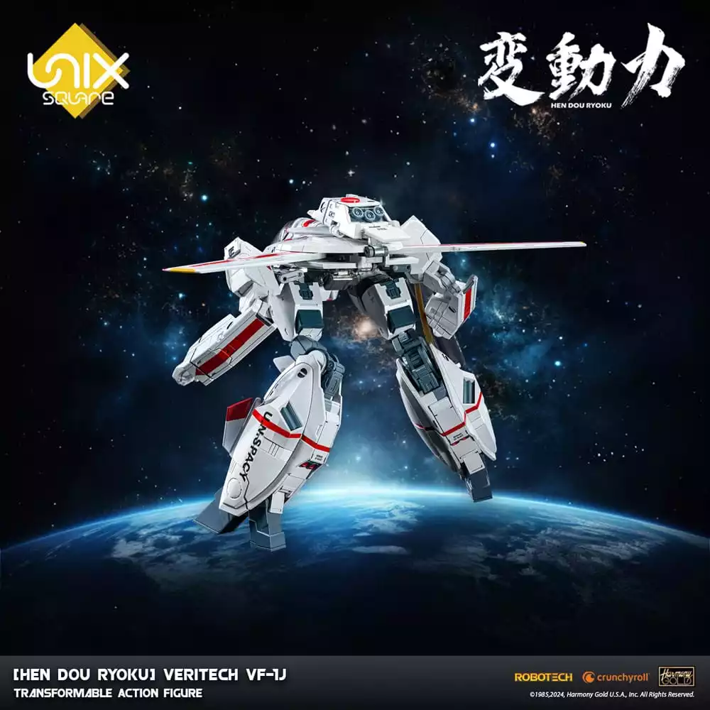 hen-dou-ryoku-veritech-diecast-action-figure-vf-1j-21-cm-1751284017-5