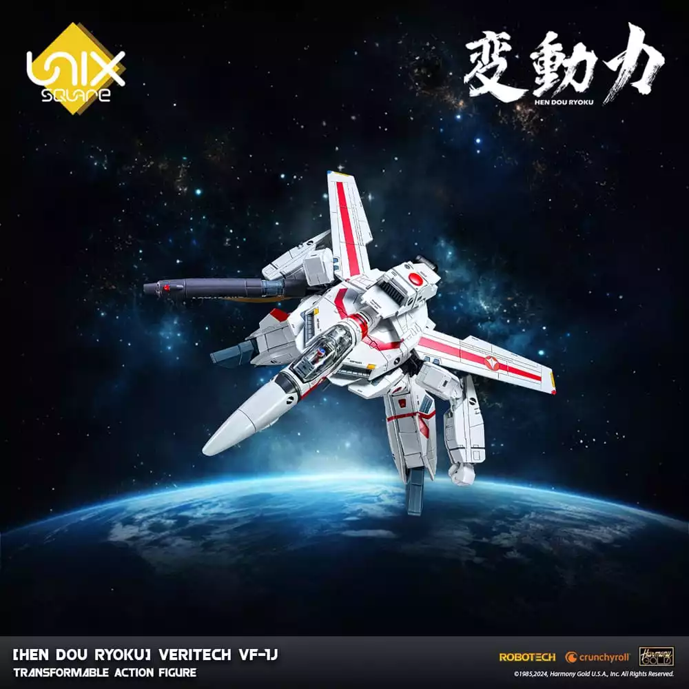 hen-dou-ryoku-veritech-diecast-action-figure-vf-1j-21-cm-1751284019-6