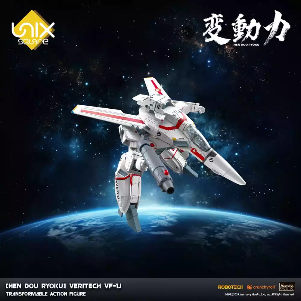 hen-dou-ryoku-veritech-diecast-action-figure-vf-1j-21-cm-1751284021-7