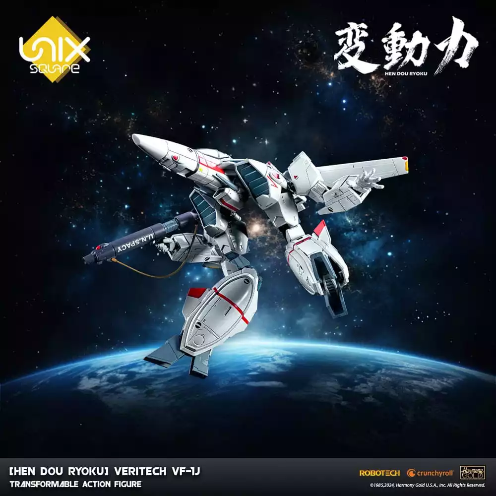 hen-dou-ryoku-veritech-diecast-action-figure-vf-1j-21-cm-1751284024-8