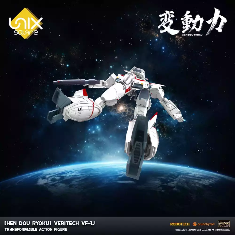 hen-dou-ryoku-veritech-diecast-action-figure-vf-1j-21-cm-1751284026-9