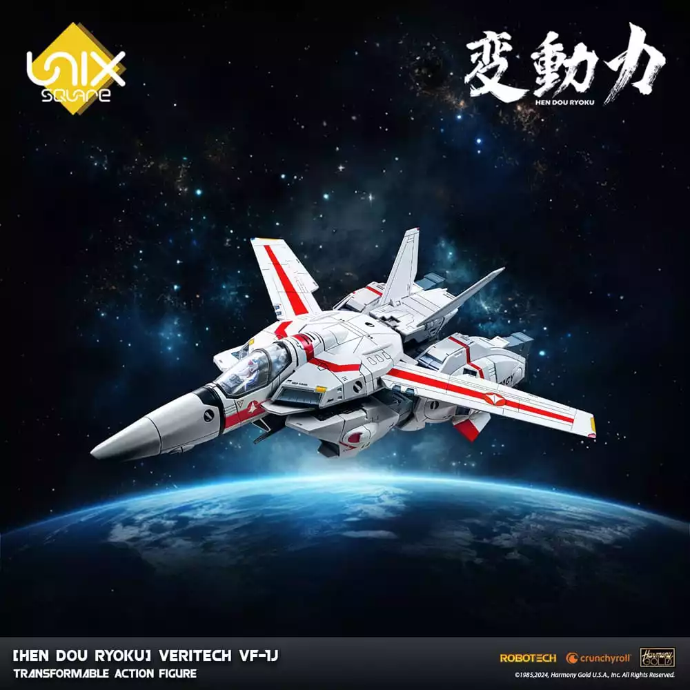 hen-dou-ryoku-veritech-diecast-action-figure-vf-1j-21-cm-1751284028-10