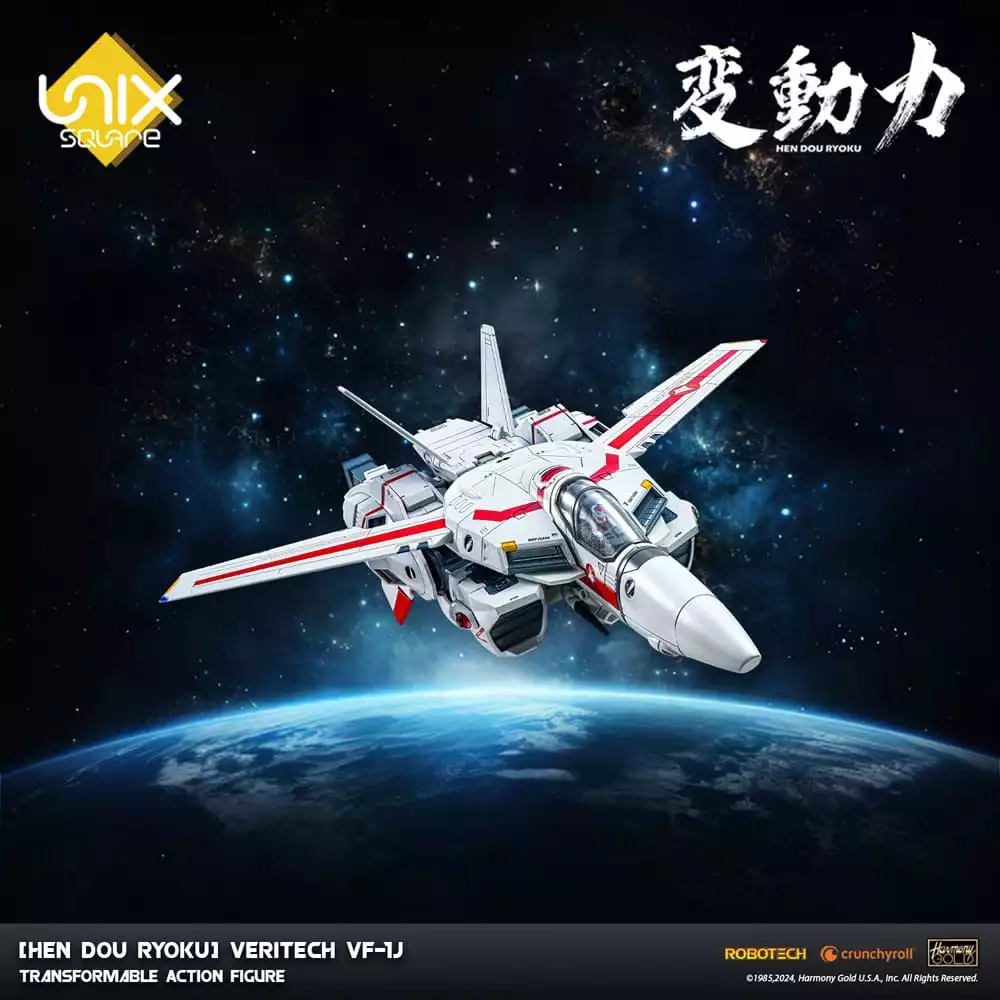 hen-dou-ryoku-veritech-diecast-action-figure-vf-1j-21-cm-1751284033-12