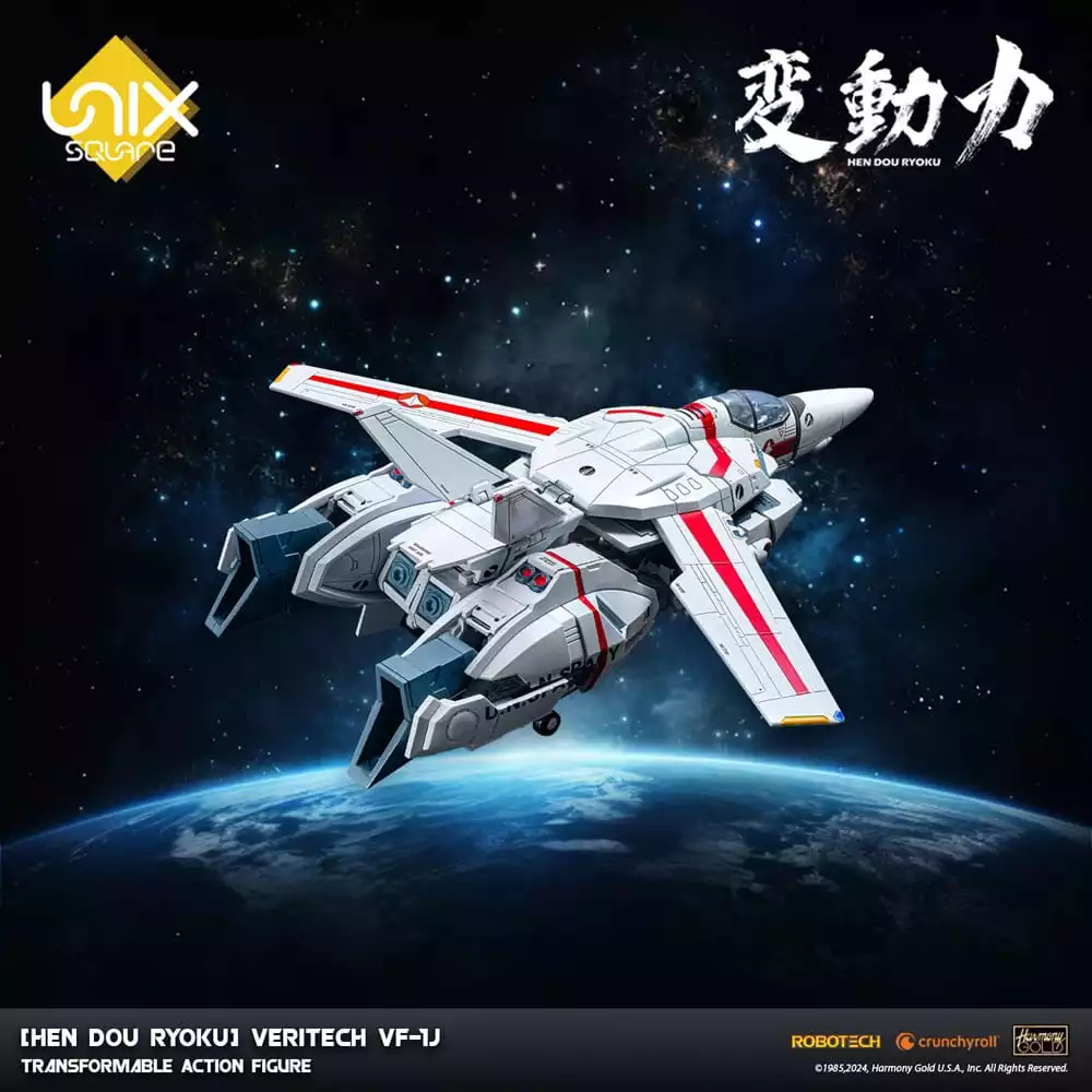 hen-dou-ryoku-veritech-diecast-action-figure-vf-1j-21-cm-1751284035-13