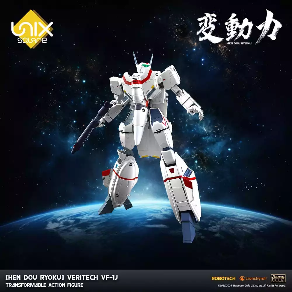 hen-dou-ryoku-veritech-diecast-action-figure-vf-1j-21-cm-1751284040-15