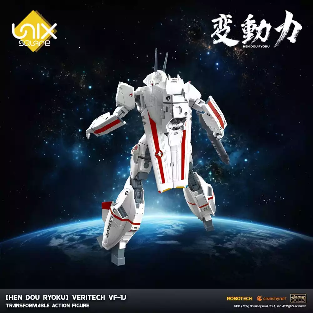 hen-dou-ryoku-veritech-diecast-action-figure-vf-1j-21-cm-1751284042-16