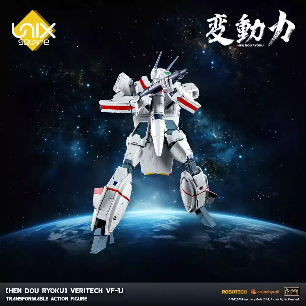 hen-dou-ryoku-veritech-diecast-action-figure-vf-1j-21-cm-1751284045-17