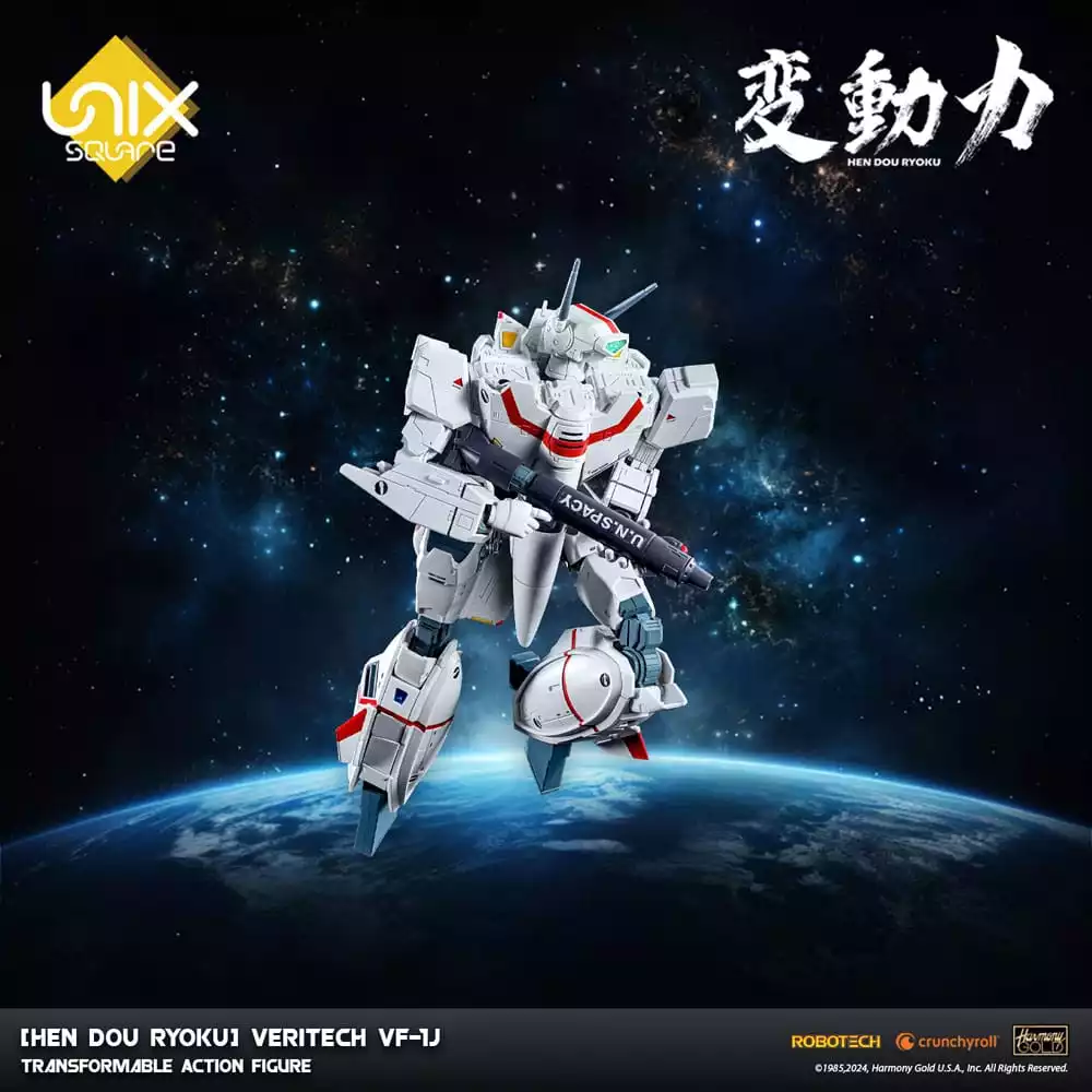 hen-dou-ryoku-veritech-diecast-action-figure-vf-1j-21-cm-1751284047-18