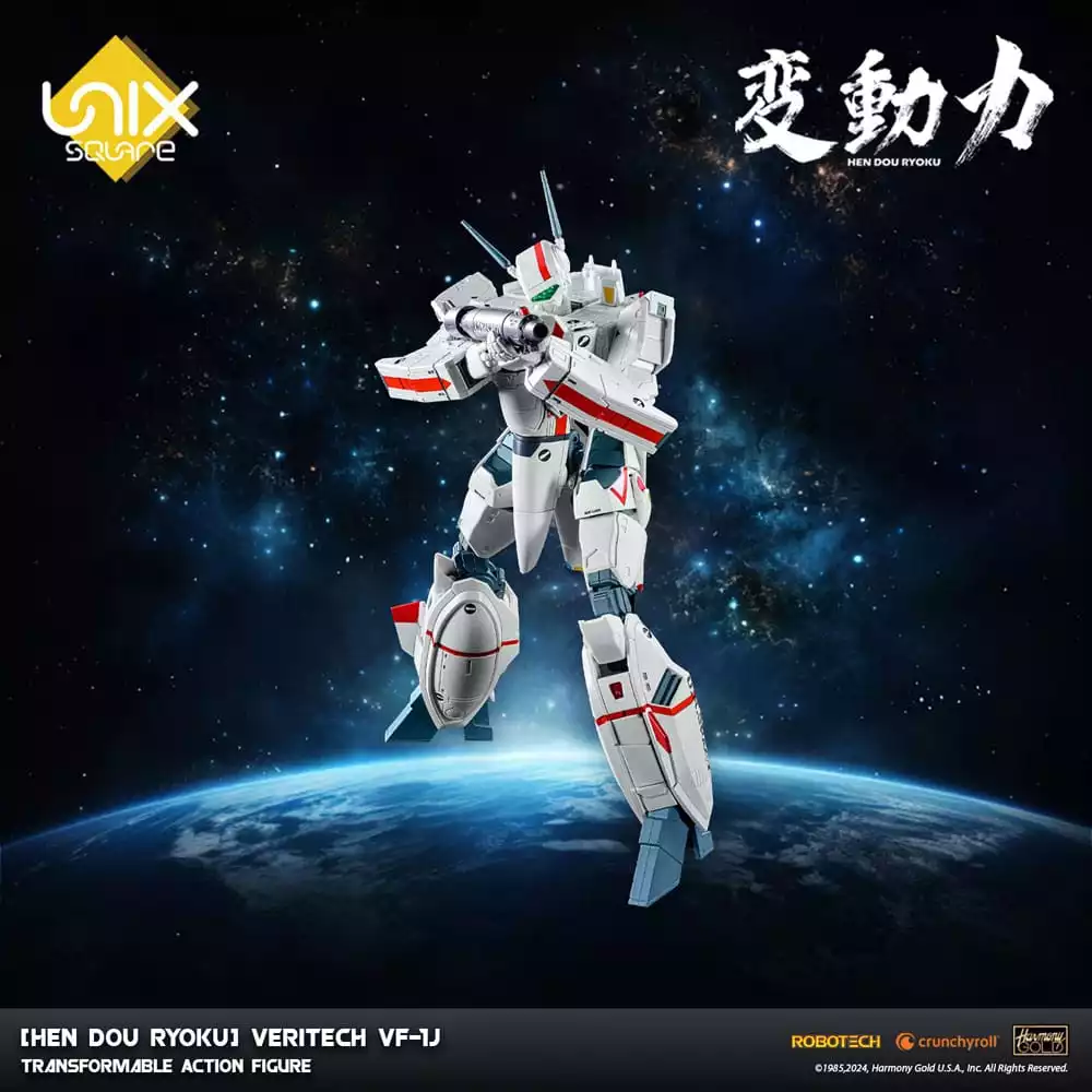 hen-dou-ryoku-veritech-diecast-action-figure-vf-1j-21-cm-1751284049-19